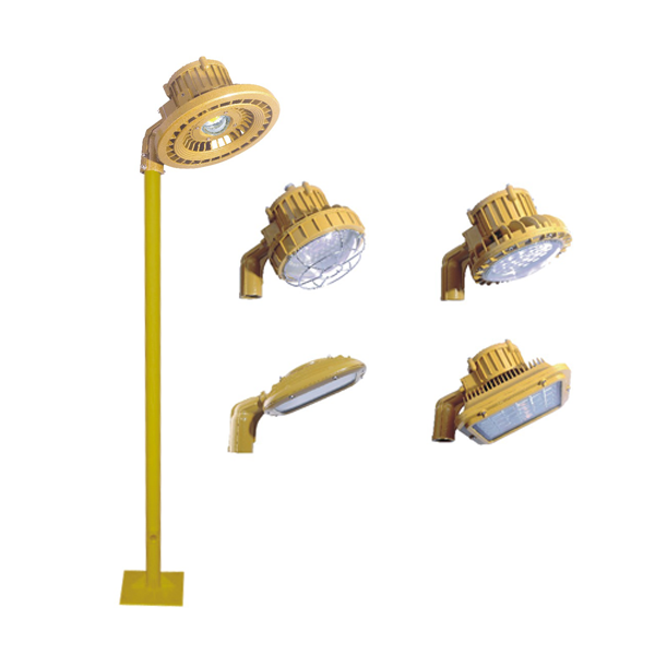 護(hù)欄式免維護(hù)LED防爆照明燈